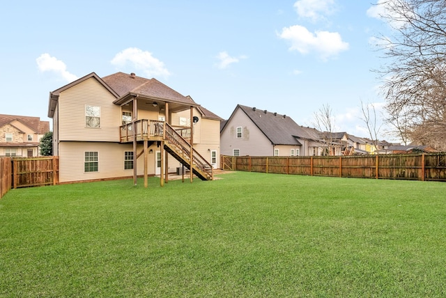 view of yard featuring a wooden deck