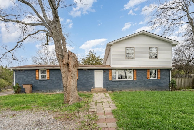 view of front of home with a front lawn