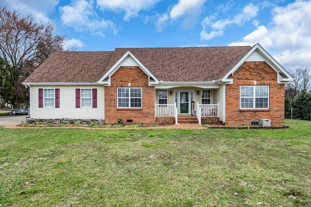 view of front facade with a front lawn and a porch