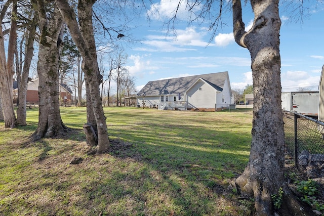 view of yard