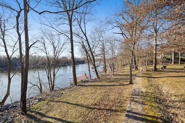 exterior space featuring a boat dock