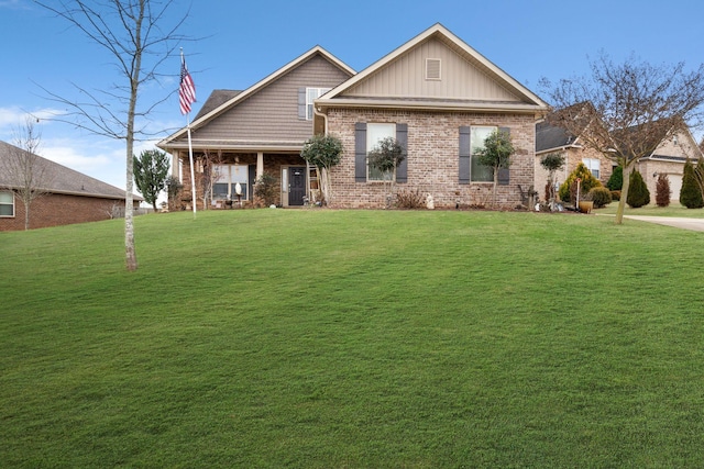 view of front facade with a front yard