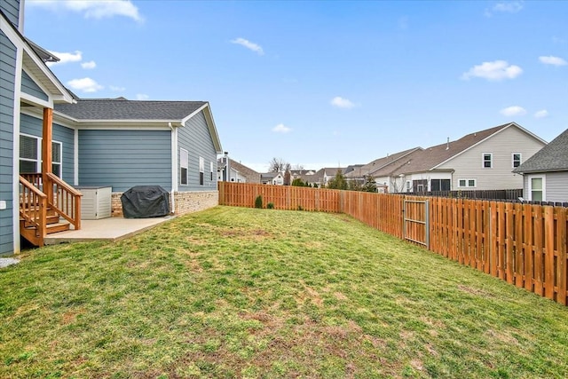 view of yard with a patio area