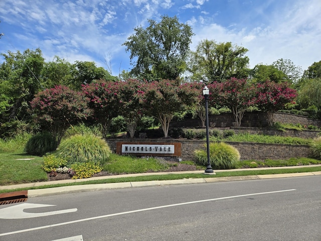 view of community sign