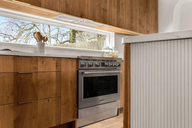 kitchen featuring stainless steel stove