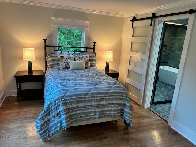 2800 Brunswick Dr, Nashville, TN 37207 - photo 15