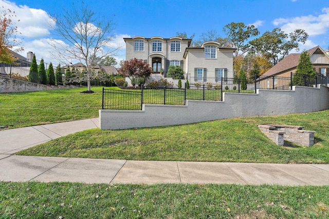 view of front of home featuring a front yard