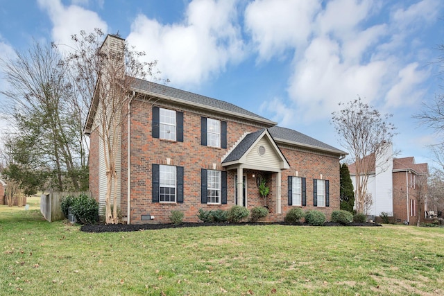 view of front facade featuring a front lawn