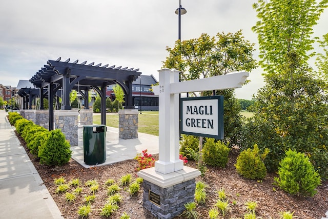 surrounding community with a pergola