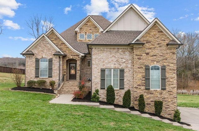 view of front of house with a front lawn