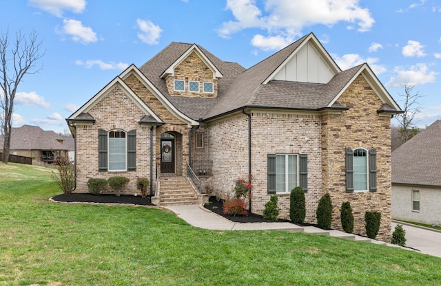 view of front of property with a front lawn