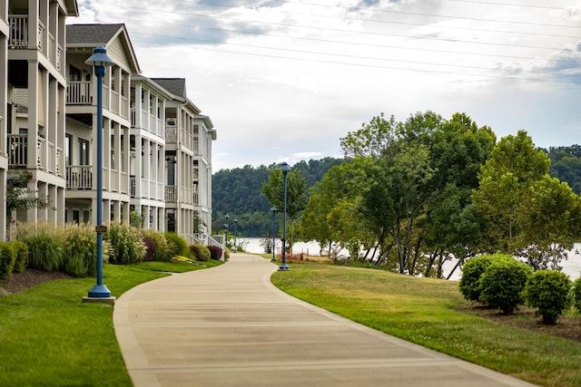 surrounding community featuring a yard