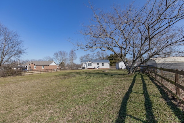 view of yard