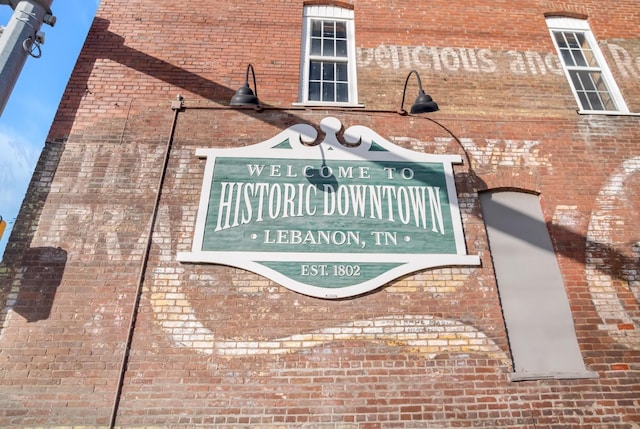 view of community sign