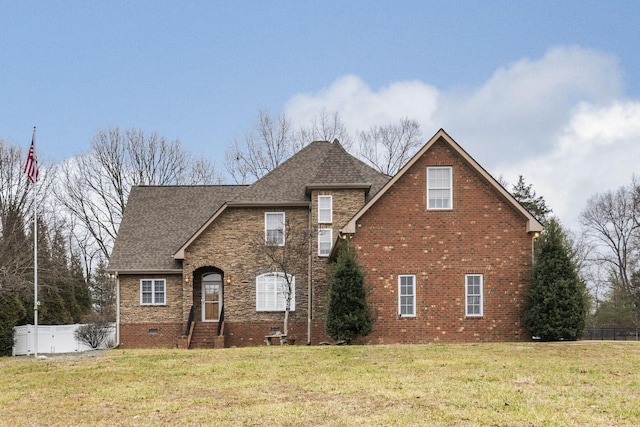 front of property featuring a front yard