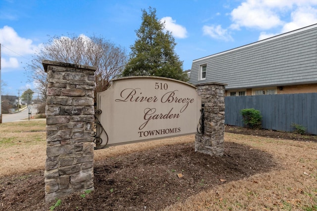 view of community sign