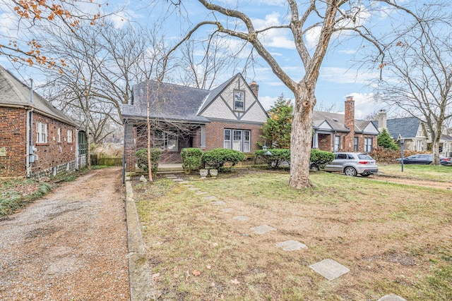 view of front of property with a front lawn