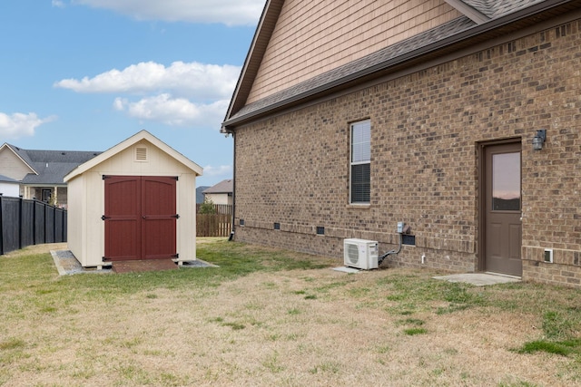 exterior space featuring a shed and a lawn