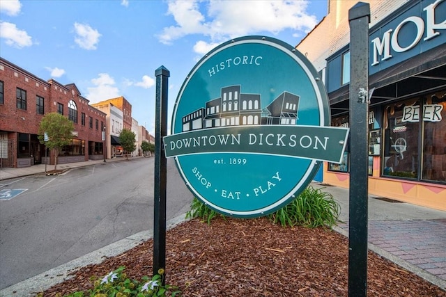 view of community sign