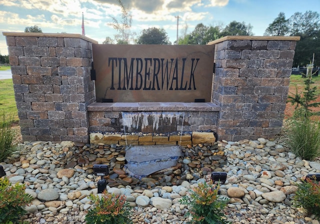 view of community sign