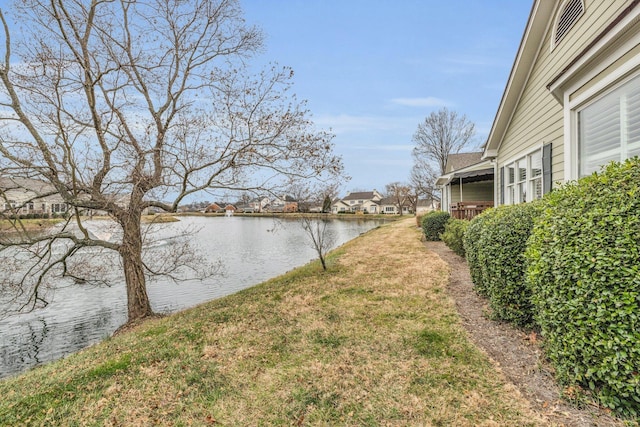 view of yard featuring a water view