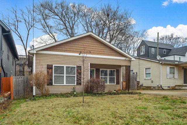 view of front of house featuring a front lawn