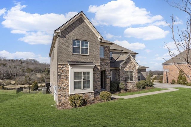 view of front facade featuring a front lawn