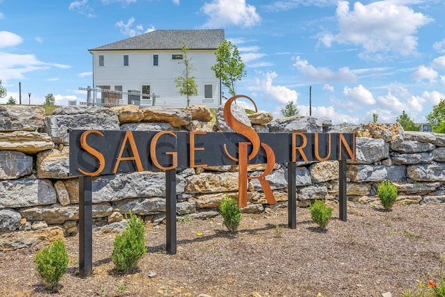 view of community sign