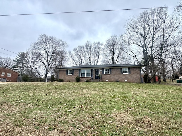 ranch-style house with a front yard