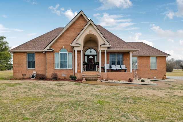 view of front of house featuring a front lawn