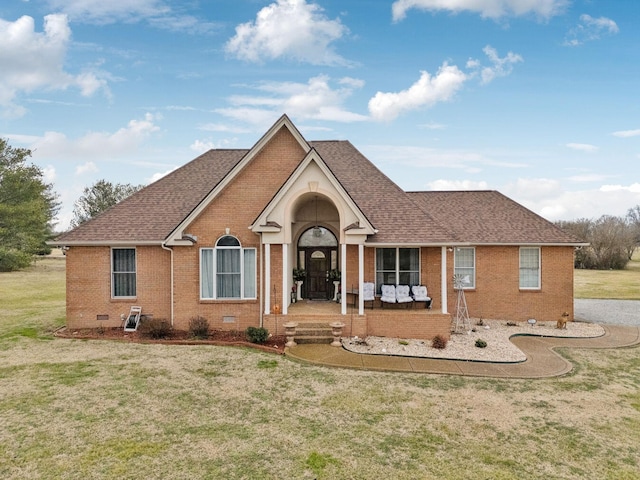 ranch-style house with a front yard