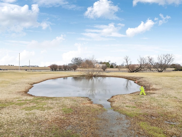 property view of water