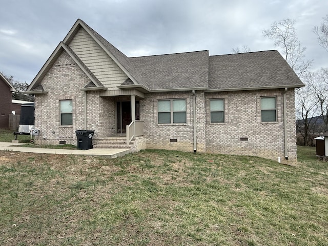 view of front of home with a front lawn