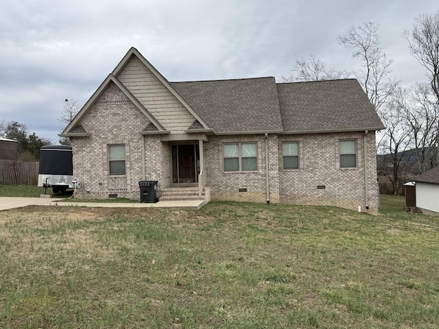 view of front of house featuring a front yard