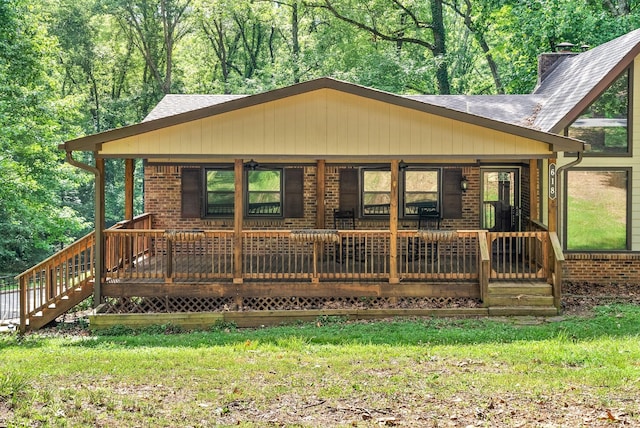 view of front of home with a front yard