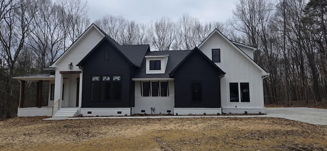 modern farmhouse featuring a porch