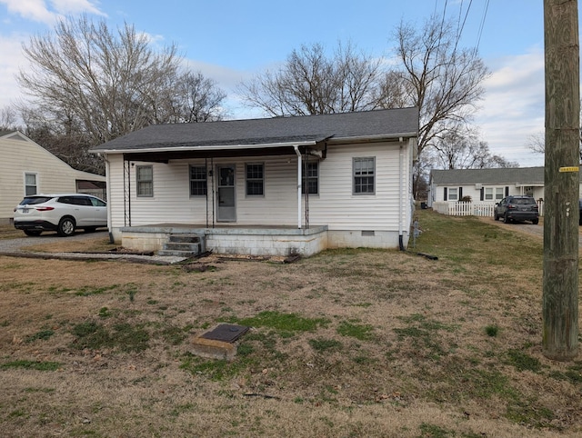 view of front of home featuring a porch and a front yard