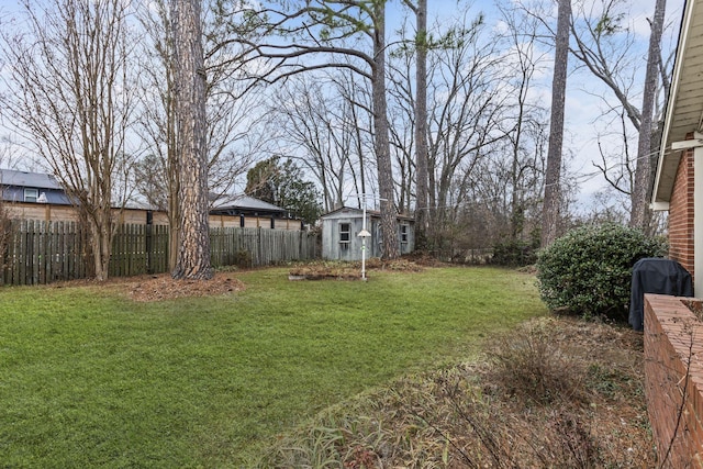 view of yard with a shed