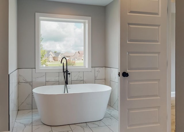 bathroom featuring a bathtub