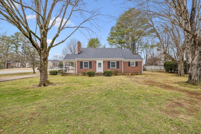 view of front of house with a front yard