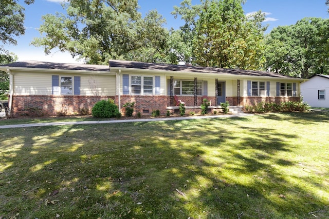 ranch-style house with a front lawn