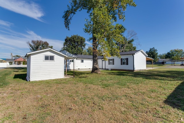 view of yard with a storage shed