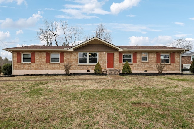 ranch-style home with a front yard