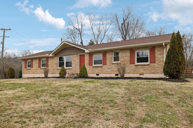 ranch-style home with a front yard