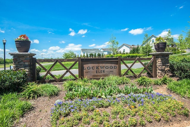 view of community sign