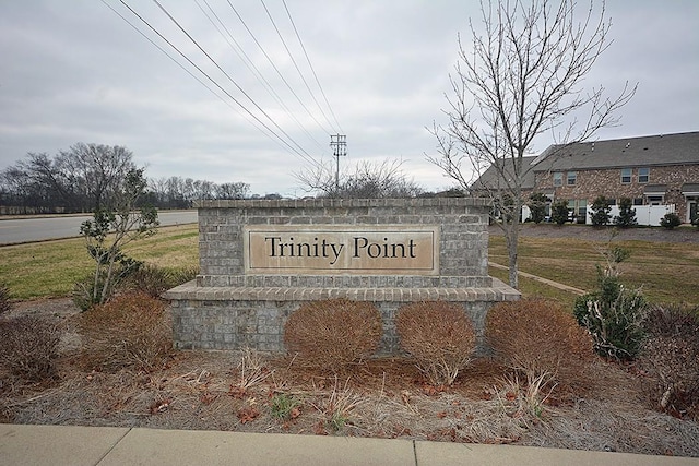 view of community sign