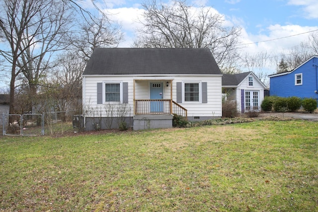 view of front of house with a front lawn