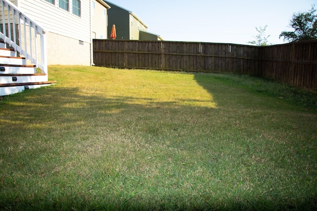 view of yard