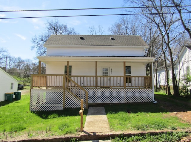 419 Cedar St, Lewisburg, TN 37091 - back of property featuring a yard, covered porch, and roof with shingles