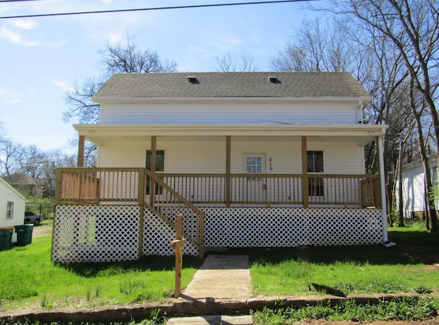 419 Cedar St, Lewisburg, TN 37091 - rear view of property with a yard, covered porch, and a shingled roof
